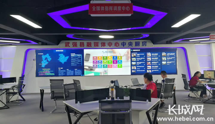 福建省尤溪县融媒体中心：向“融”而生 构筑新时代县级媒体新高地