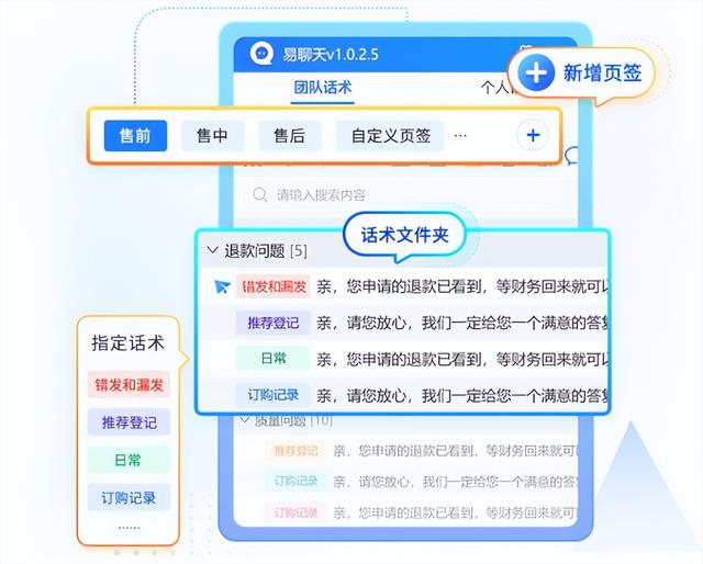 2025中国银行远程银行中心（广州）校园招聘职位表