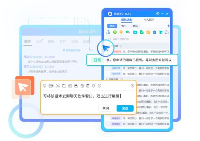 d88尊龙线上赌城二〇二四年世界科技发展回顾·人工智能篇