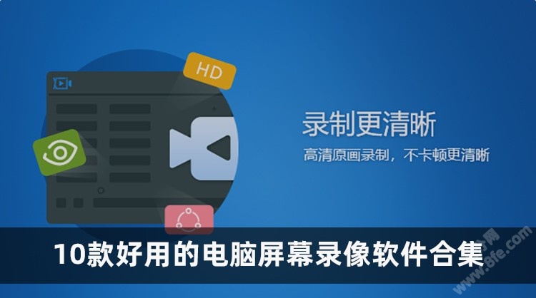 中国科技大反攻！一举打破美国对全球的垄断让各国拥有主权 AI