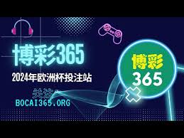 尊龙凯时官网开云集团官网：奢侈品与运动时尚的全球