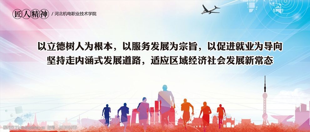 尊龙开户官网工行镇江丹阳支行开展工行驿站“守护时光”主题关爱活动